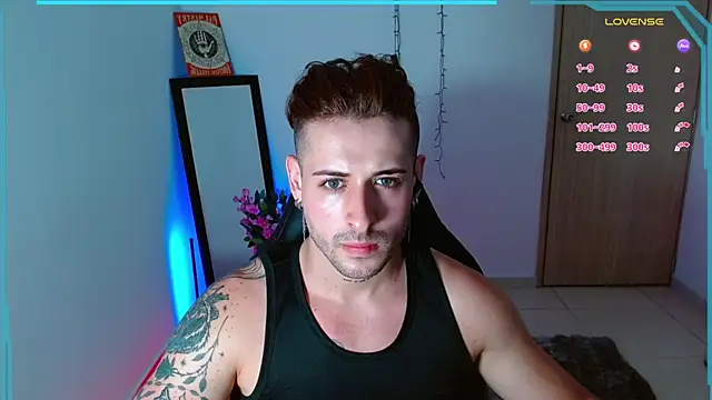 Ares blue online show from 01/08/25, 02:35