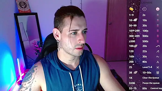 Ares blue online show from 01/27/25, 10:49