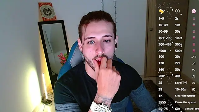 Ares blue online show from 02/07/25, 11:34