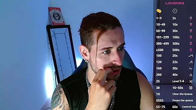 Ares blue online show from 03/08/25, 11:48