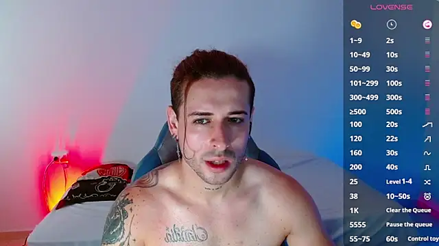 Ares blue online show from 03/18/25, 11:52