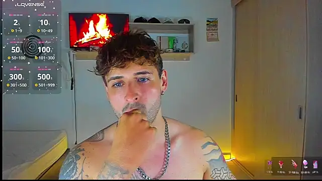 Ares blue online show from 02/11/26, 12:26