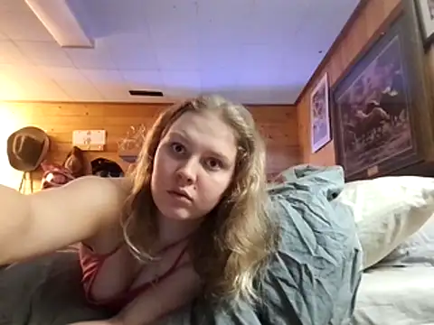 Ryan and Aurora online show from 02/11/26, 01:21