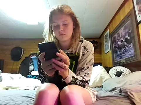 Ryan and Aurora online show from 05/11/26, 01:17