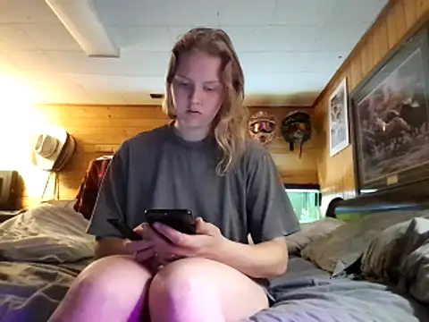 Ryan and Aurora online show from 05/25/26, 10:27
