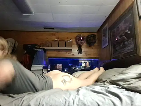 Ryan and Aurora online show from 06/03/26, 02:33