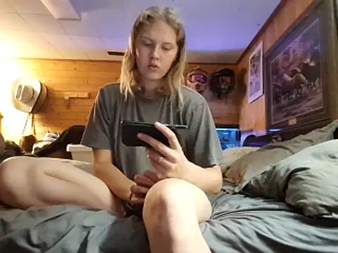Ryan and Aurora online show from 06/15/26, 10:01