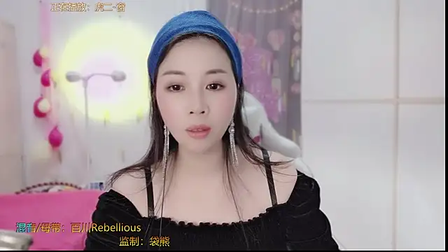 HK angelchloe online show from 03/09/25, 11:14