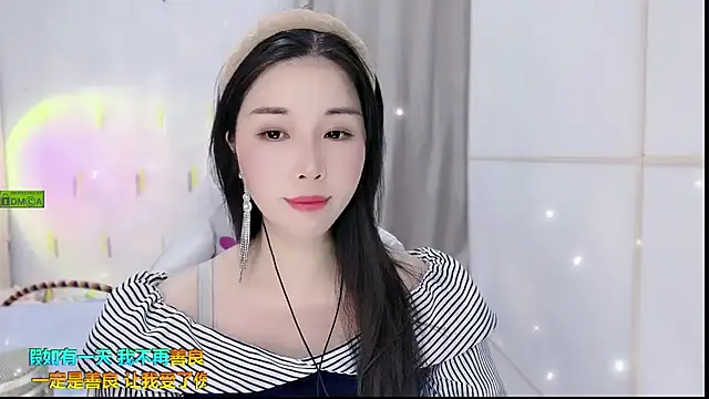 HK angelchloe online show from 09/21/25, 01:40