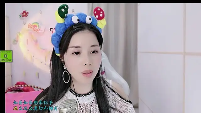 HK angelchloe online show from 11/28/25, 01:58