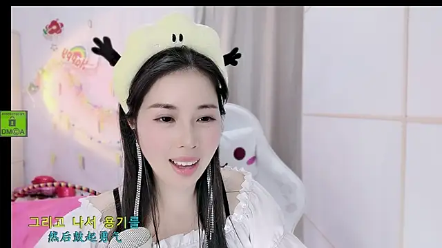 HK angelchloe online show from 11/29/25, 02:09