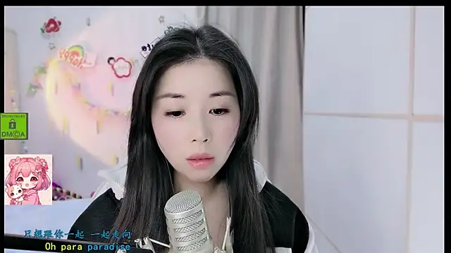 HK angelchloe online show from 12/14/25, 11:26