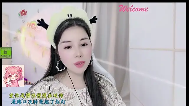 HK angelchloe online show from 12/22/25, 01:19