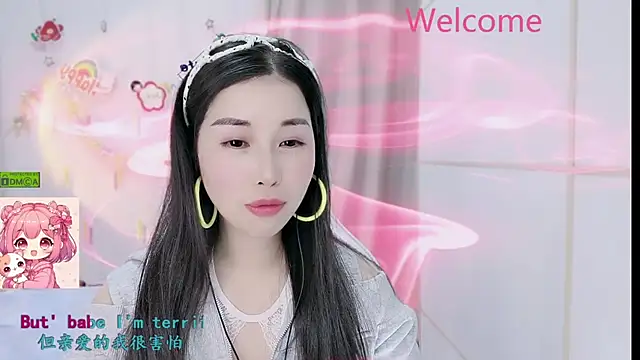 HK angelchloe online show from 02/06/26, 01:21