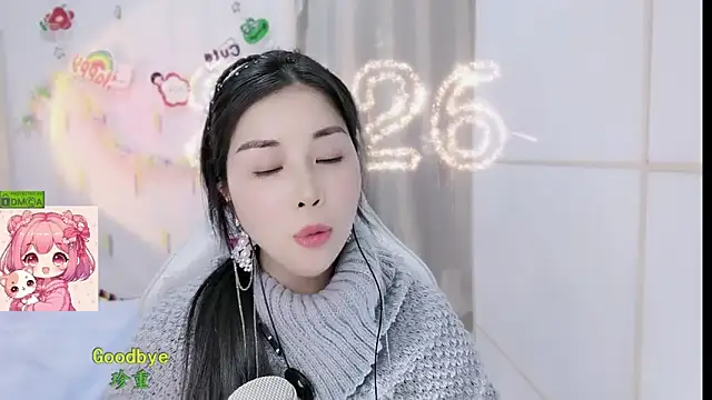 HK angelchloe online show from 02/08/26, 01:58