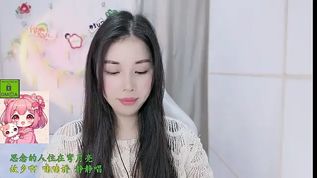 HK angelchloe online show from 02/09/26, 02:04