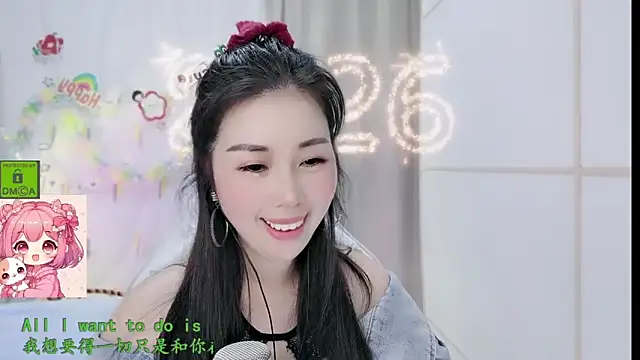 HK angelchloe online show from 02/28/26, 01:34