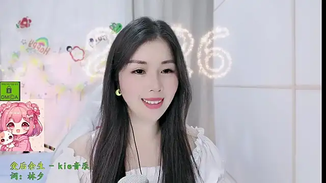 HK angelchloe online show from 03/03/26, 02:18