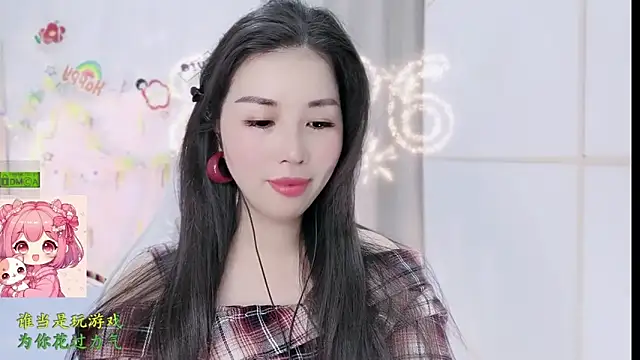 HK angelchloe online show from 03/04/26, 01:33