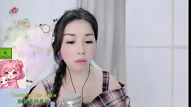 HK angelchloe online show from 03/04/26, 01:39