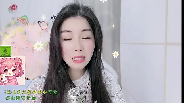 HK angelchloe online show from 03/07/26, 01:24