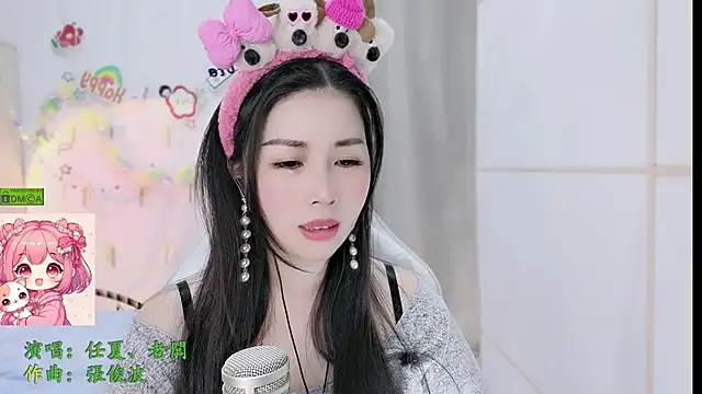 HK angelchloe online show from 03/13/26, 01:56