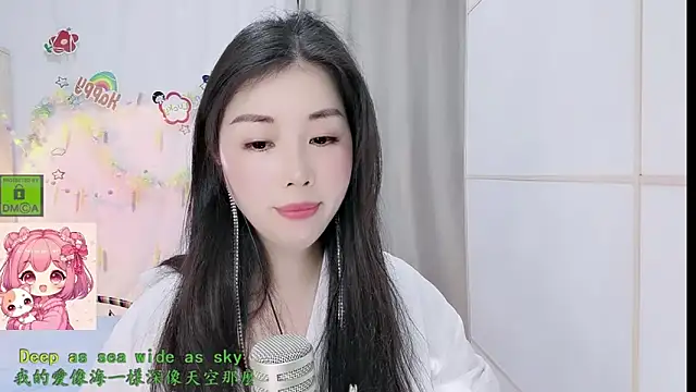 HK angelchloe online show from 03/18/26, 01:31