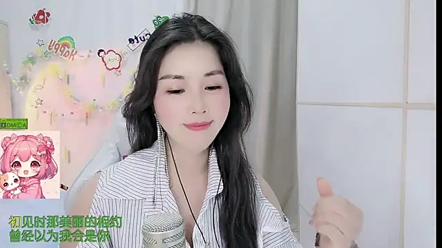 HK angelchloe online show from 03/20/26, 02:00