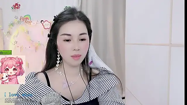 HK angelchloe online show from 03/24/26, 01:05