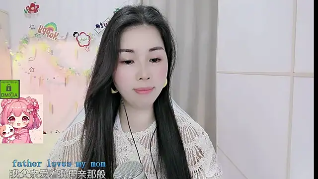 HK angelchloe online show from 04/10/26, 01:05