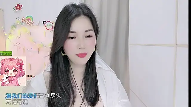 HK angelchloe online show from 04/21/26, 01:42