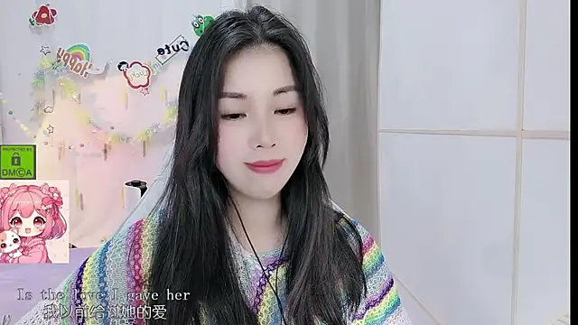 Snapshot of HK_angelchloe chatting on 06/23/26, 01:09 HK angelchloe online show from 06/23/26, 01:09