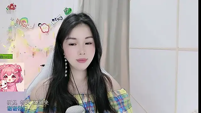 Snapshot of HK_angelchloe chatting on 06/26/26, 01:04 HK angelchloe online show from 06/26/26, 01:04