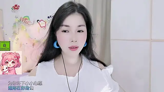 Snapshot of HK_angelchloe chatting on 07/20/26, 11:23 HK angelchloe online show from 07/20/26, 11:23