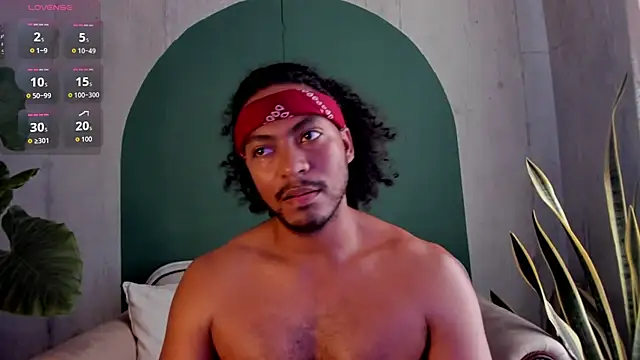 noah jones   online show from 12/04/25, 05:43