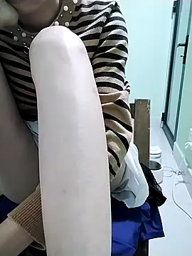 Nana-Cool69 online show from 11/01/25, 11:07