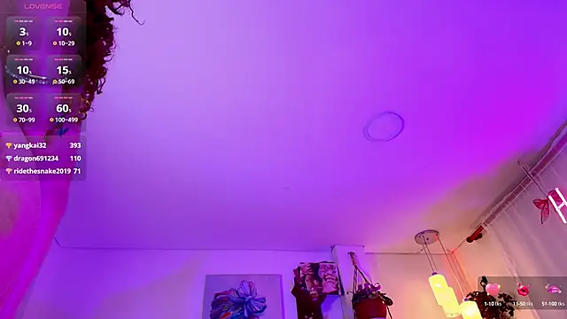 HANNAH LOVEE online show from 03/08/25, 06:10