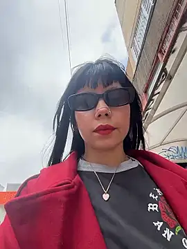 Snapshot of EemaHaruki chatting on 01/16/26, 06:23 EemaHaruki online show from 01/16/26, 06:23