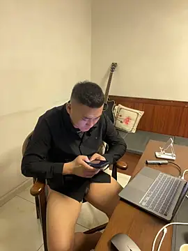 ShaoZian 1 online show from 11/12/25, 02:17