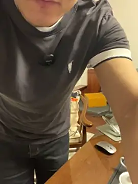 ShaoZian 1 online show from 04/20/26, 02:53