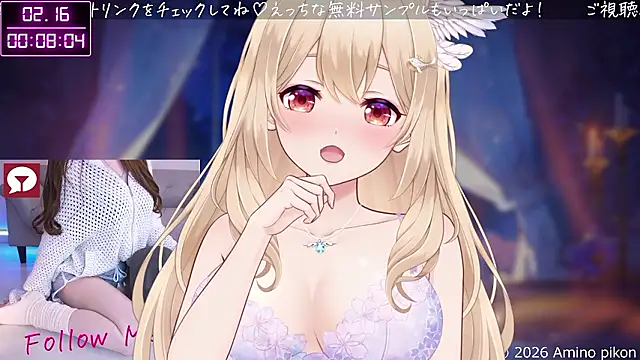 aminopikon online show from 02/15/26, 03:09