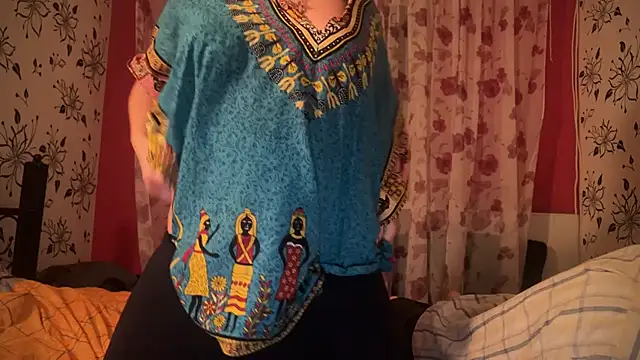 Snapshot of StellarTeam chatting on 01/21/25, 09:36 StellarTeam online show from 01/21/25, 09:36