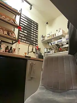 cinnabon  online show from 02/02/26, 02:49