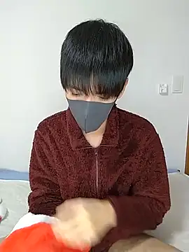 itsme LEON online show from 12/24/24, 01:06