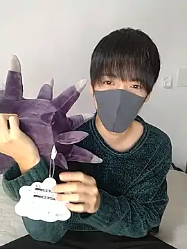 itsme LEON online show from 01/15/25, 01:09