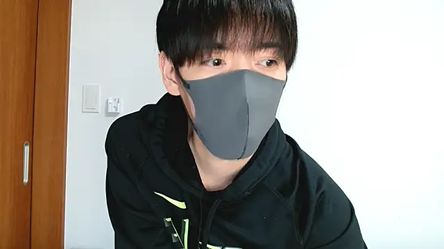 itsme LEON online show from 03/17/25, 01:08