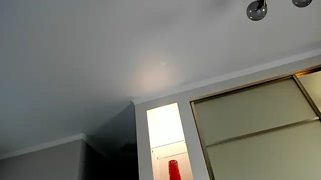 Emma Flin online show from 12/11/24, 02:11