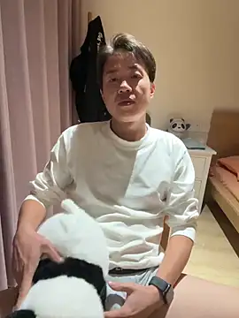 Snapshot of liexjbd-8899 chatting on 12/08/24, 01:47 liexjbd-8899 online show from 12/08/24, 01:47