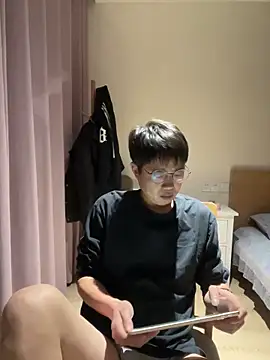 Snapshot of liexjbd-8899 chatting on 03/02/25, 02:00 liexjbd-8899 online show from 03/02/25, 02:00