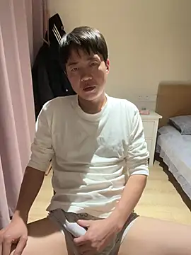 Snapshot of liexjbd-8899 chatting on 03/08/25, 02:08 liexjbd-8899 online show from 03/08/25, 02:08